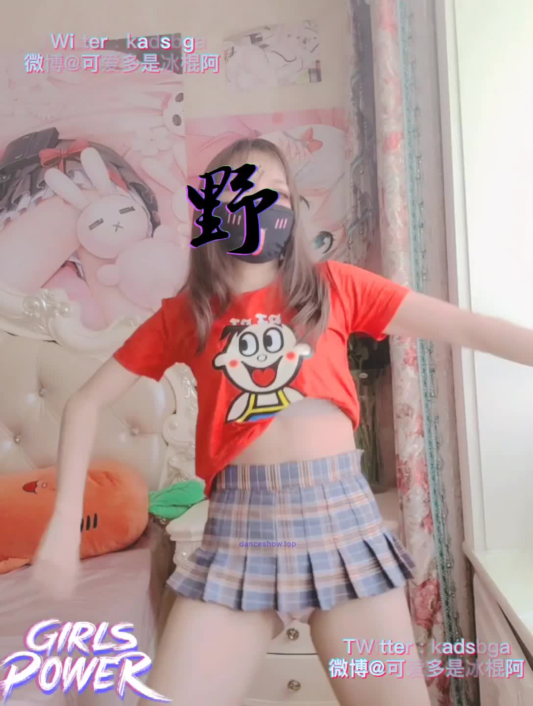 7